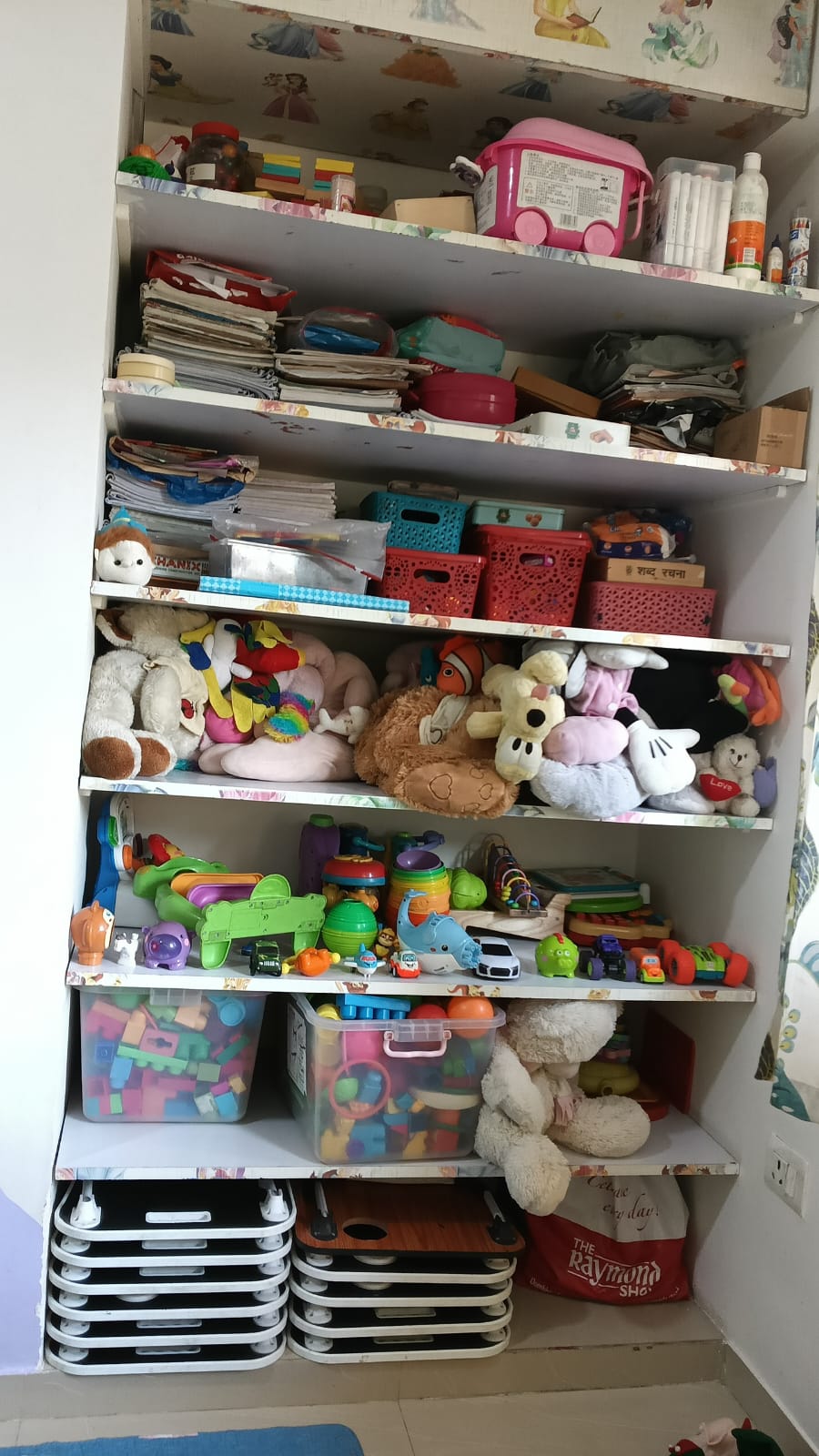 Toys Cabinet